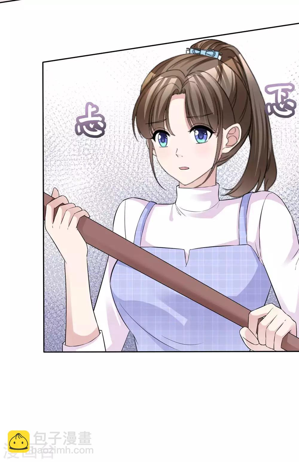 第73话 闯入孤儿院-第75话