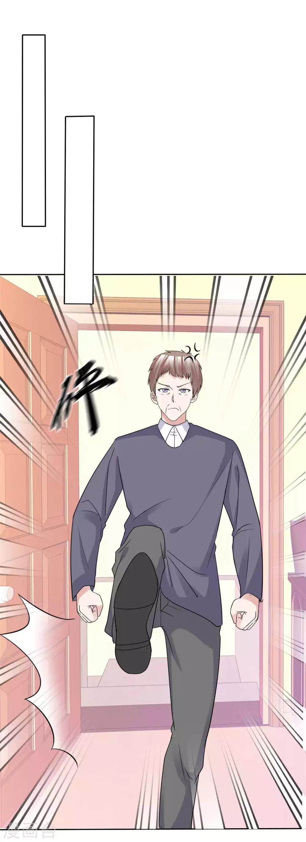 第73话 闯入孤儿院-第75话