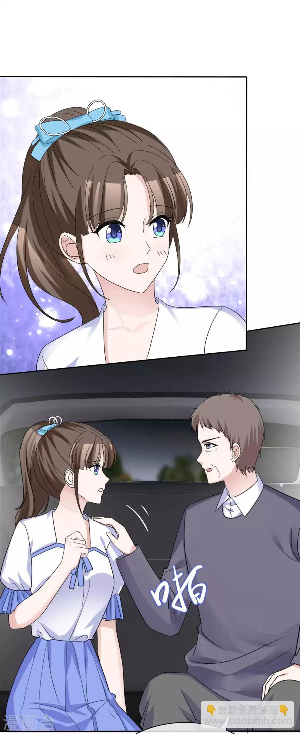 第77话 一念之间-第79话