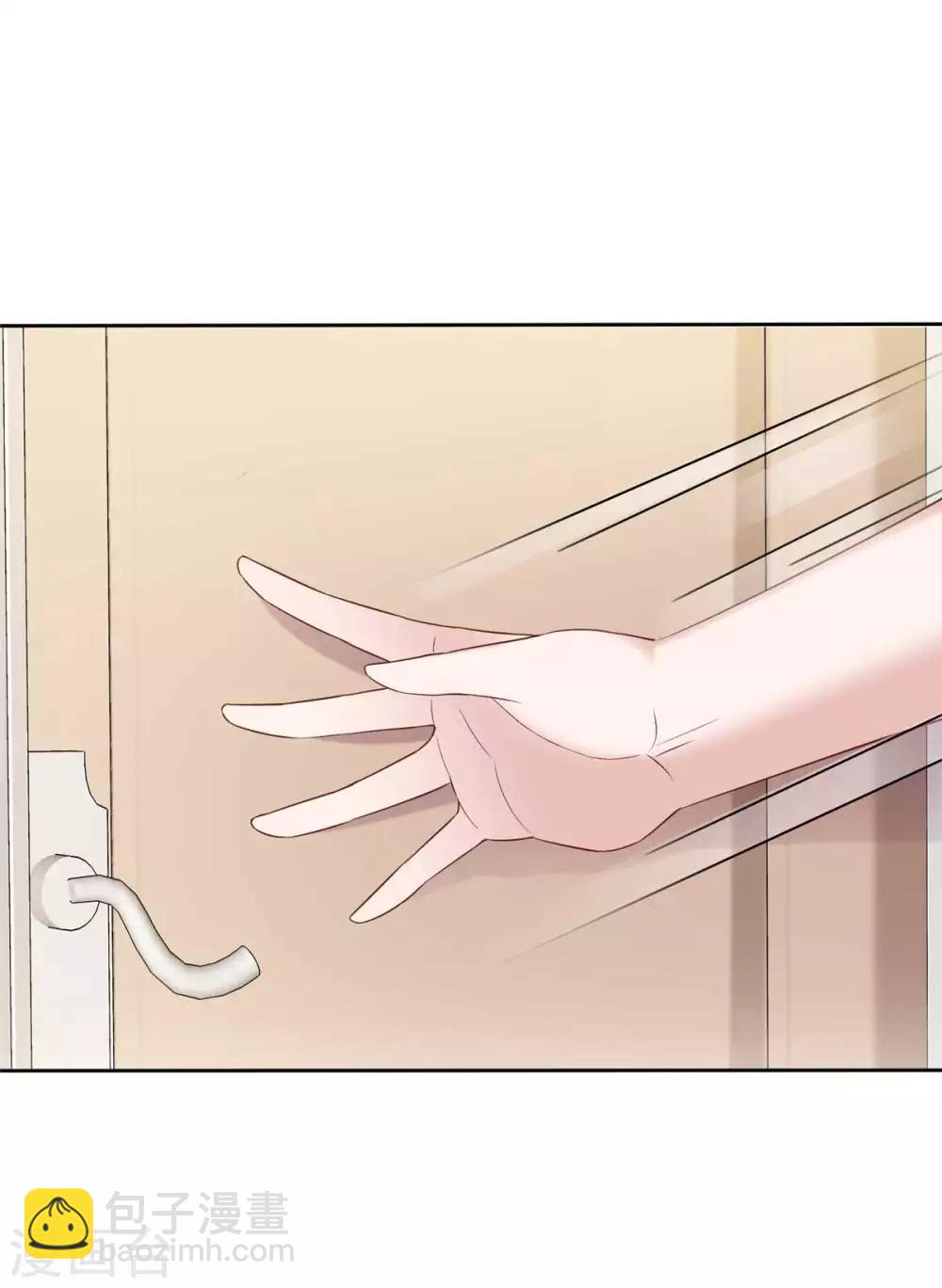 第79话 舍命救她-第81话