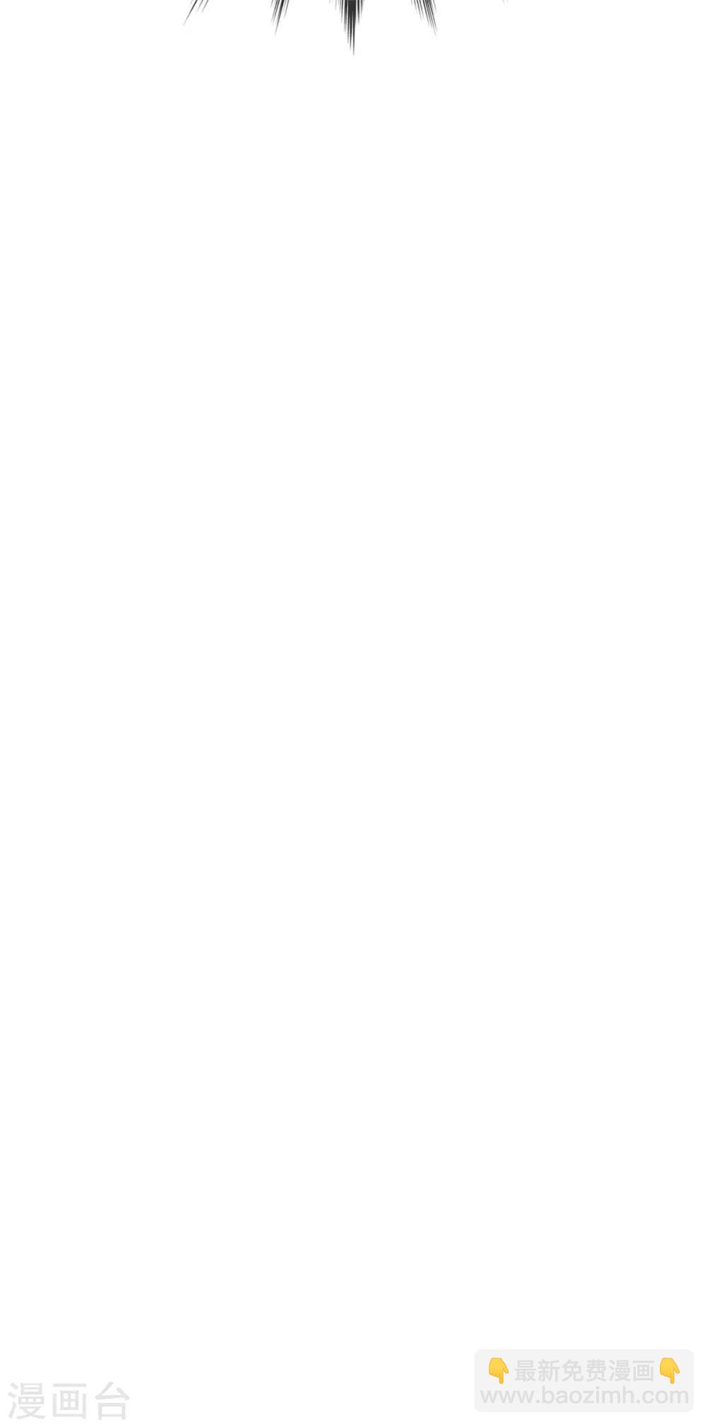 第9话 你个禽兽-第9话