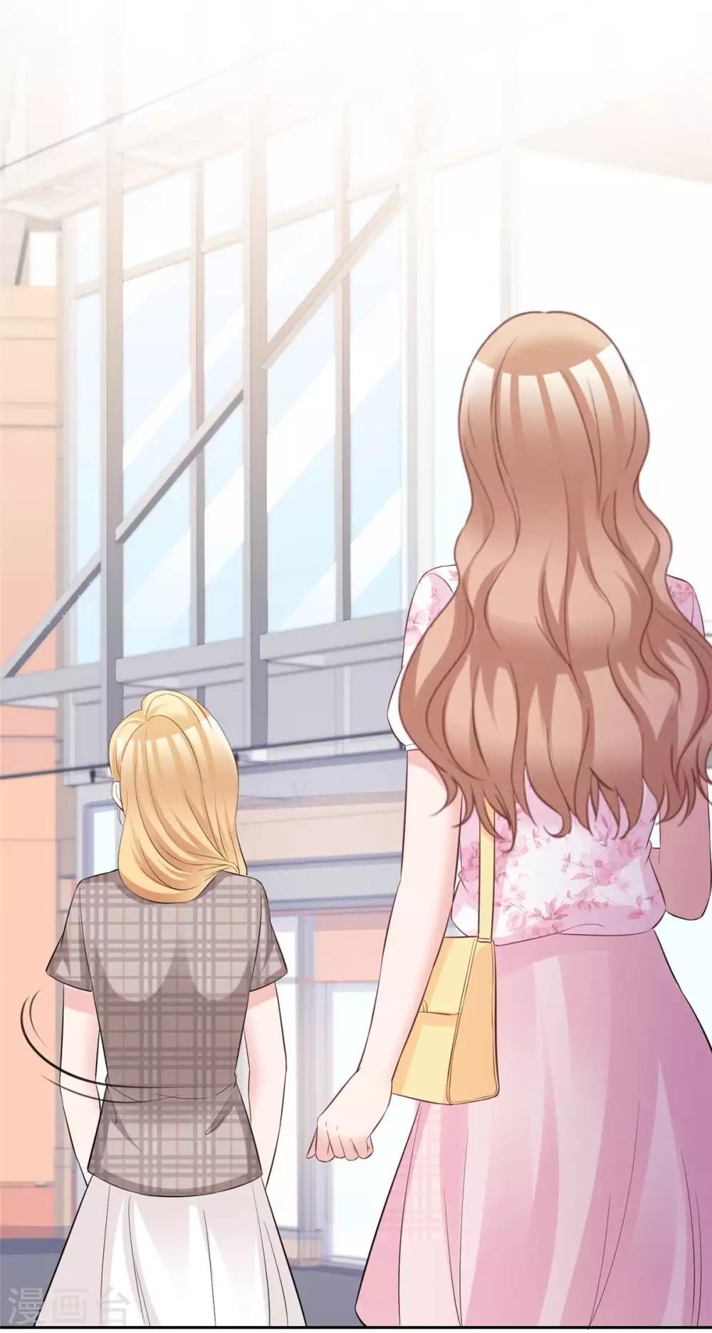 第83话 信任崩塌-第85话