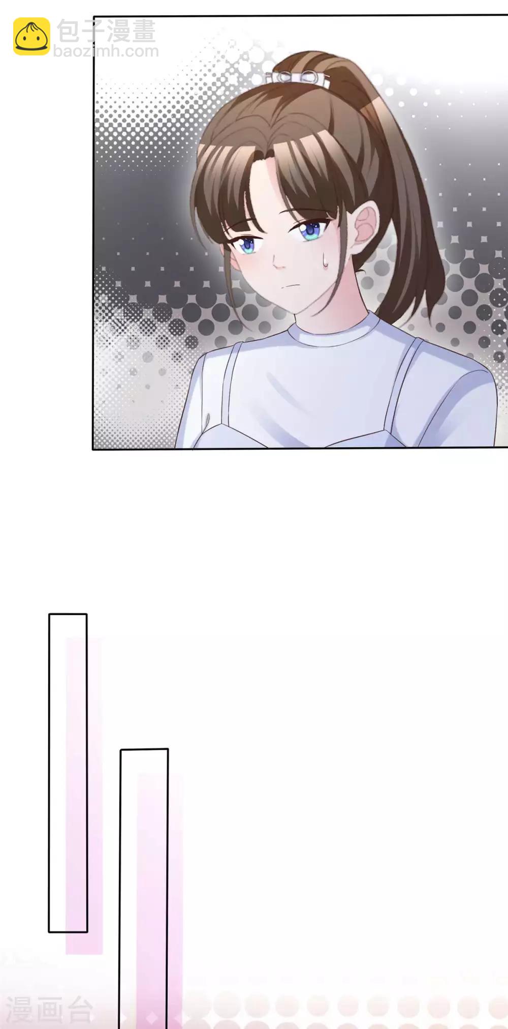 第87话 只想你能幸福-第89话