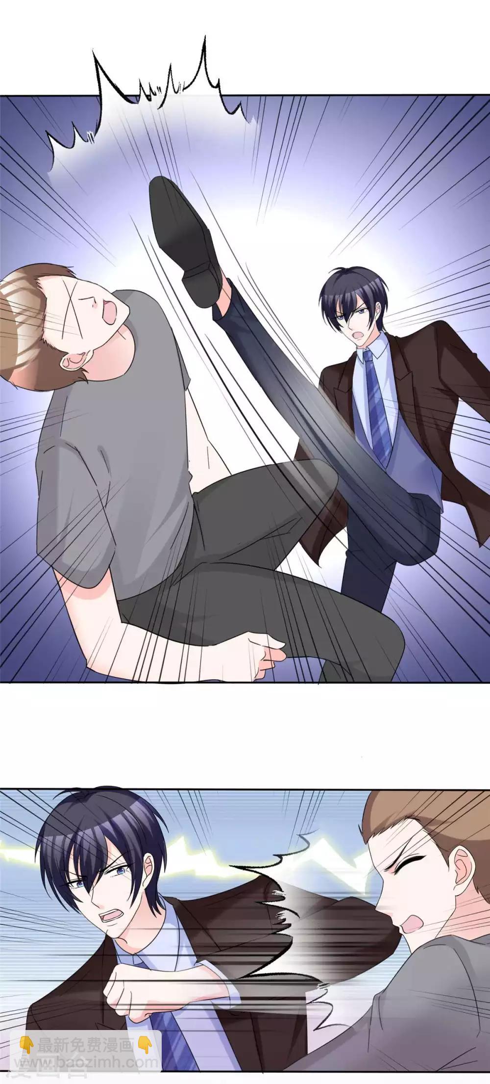 第91话 凭你也配？-第93话