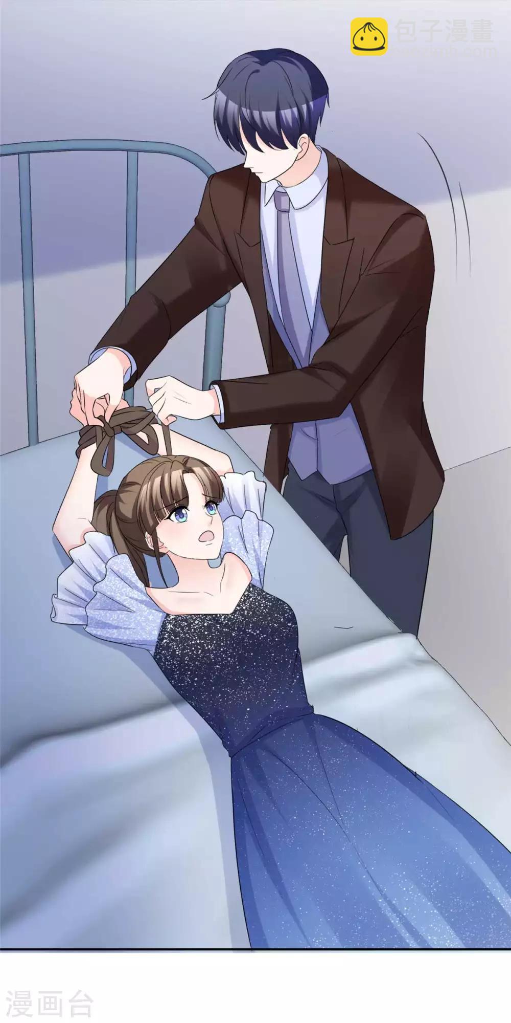 第91话 凭你也配？-第93话