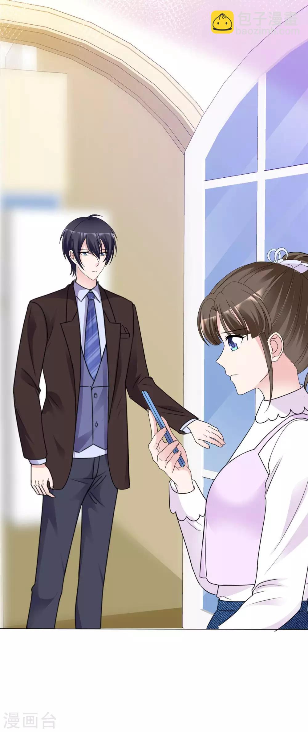 第95话 没人能带走你-第97话