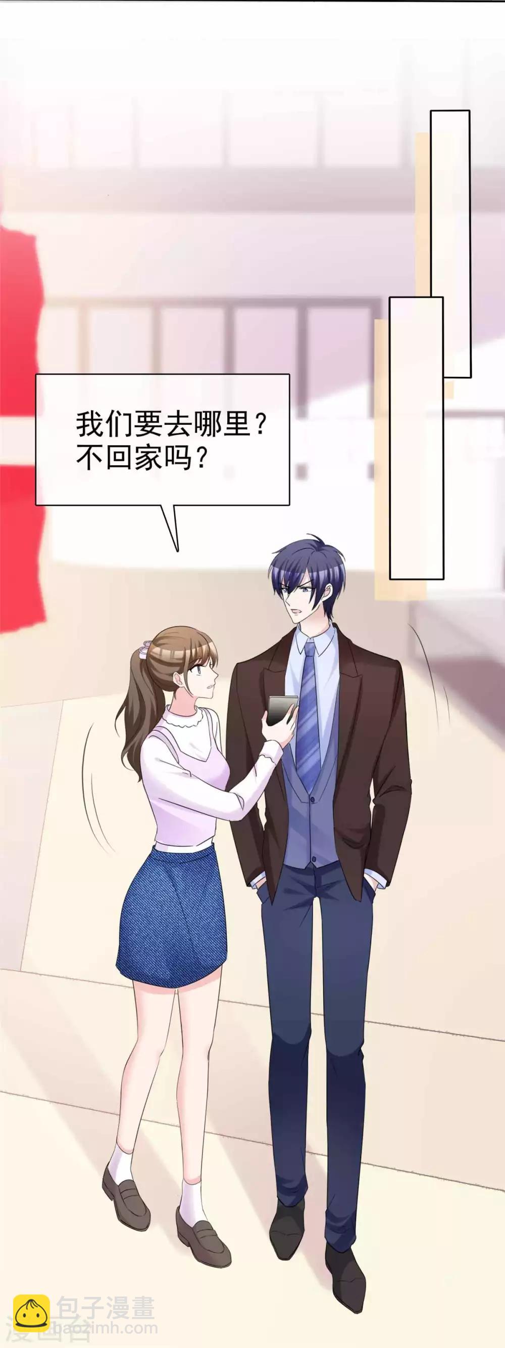 第97话 一切归零-第99话