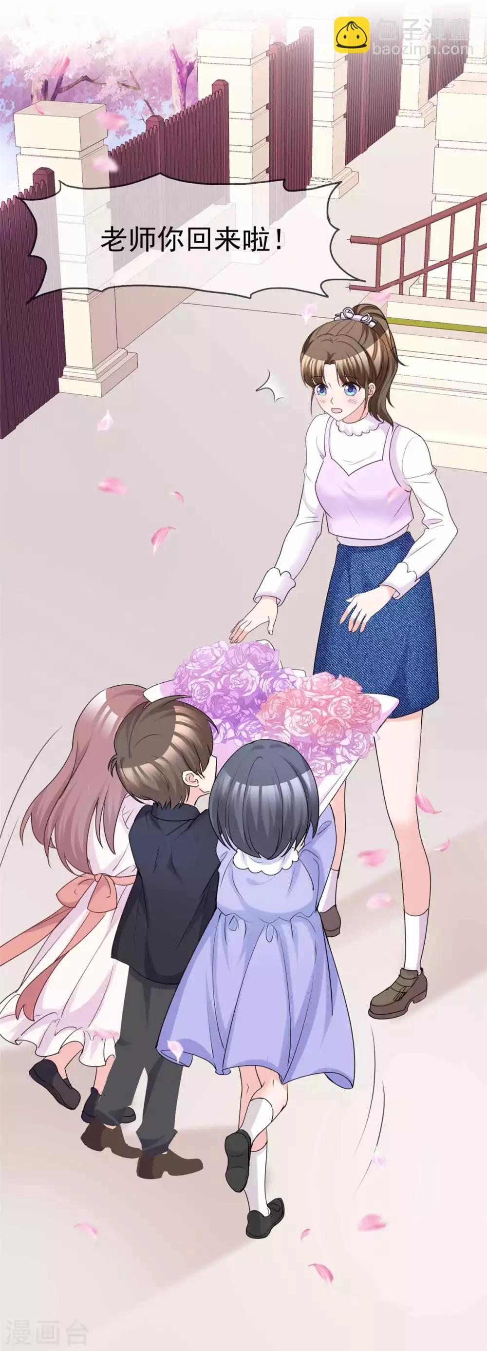 第97话 一切归零-第99话