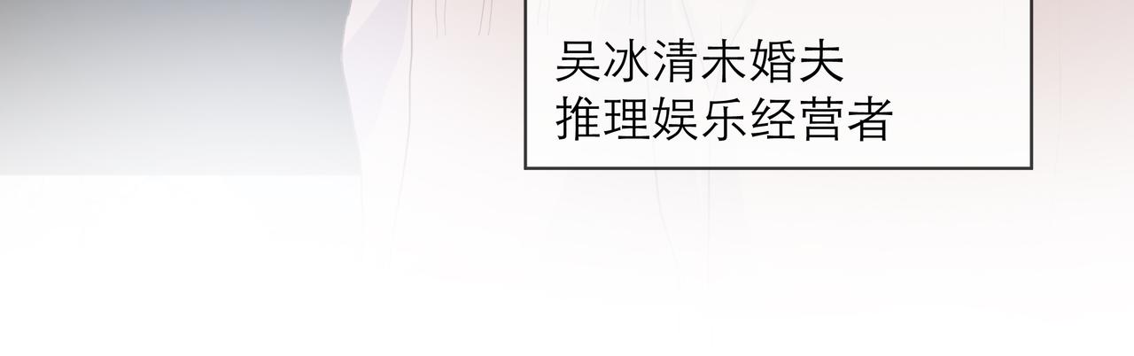 找存在感的病 - 既然是暗戀！那就絕口不提！(1/2) - 2