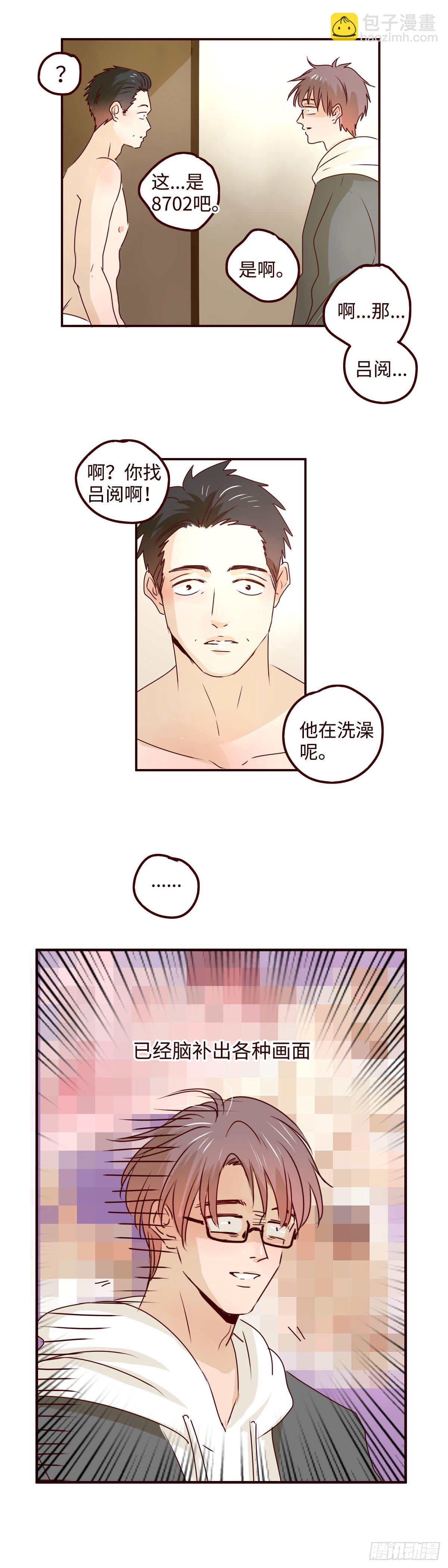 21 这边你肯定很熟-第21话