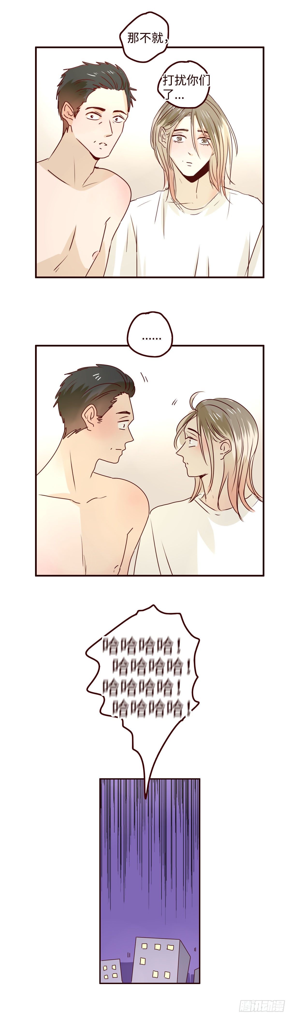 21 这边你肯定很熟-第21话