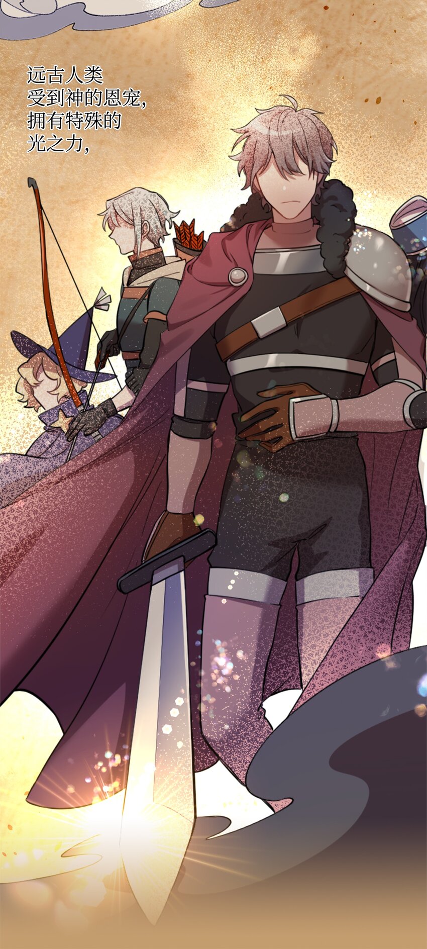 01 什么情况(1/3)-第1话