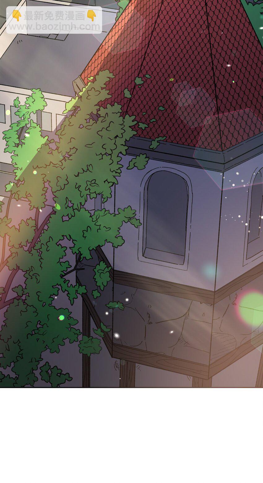 11 狩猎团(1/2)-第11话