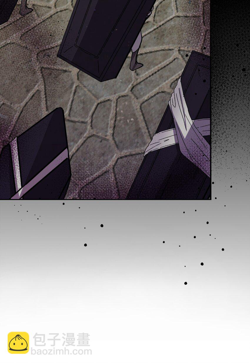 13 异动(1/2)-第13话