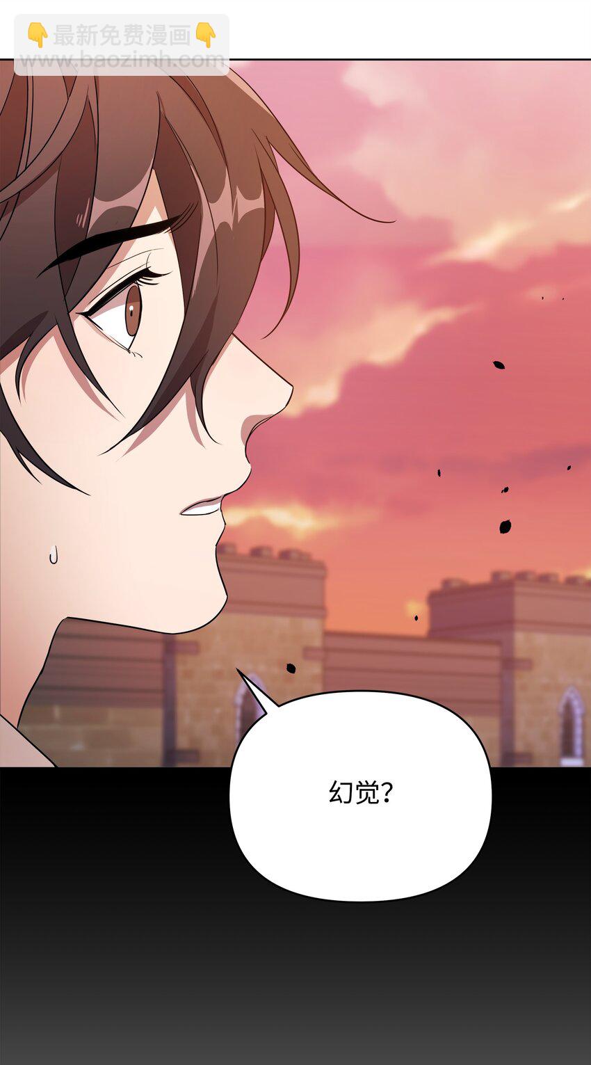 13 异动(1/2)-第13话