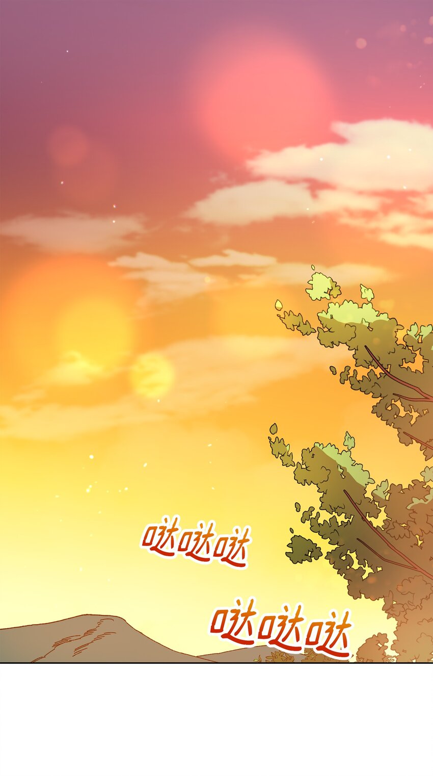 15 到达战场(1/2)-第15话