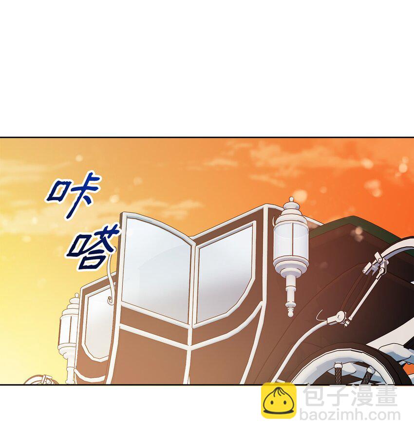 15 到达战场(1/2)-第15话