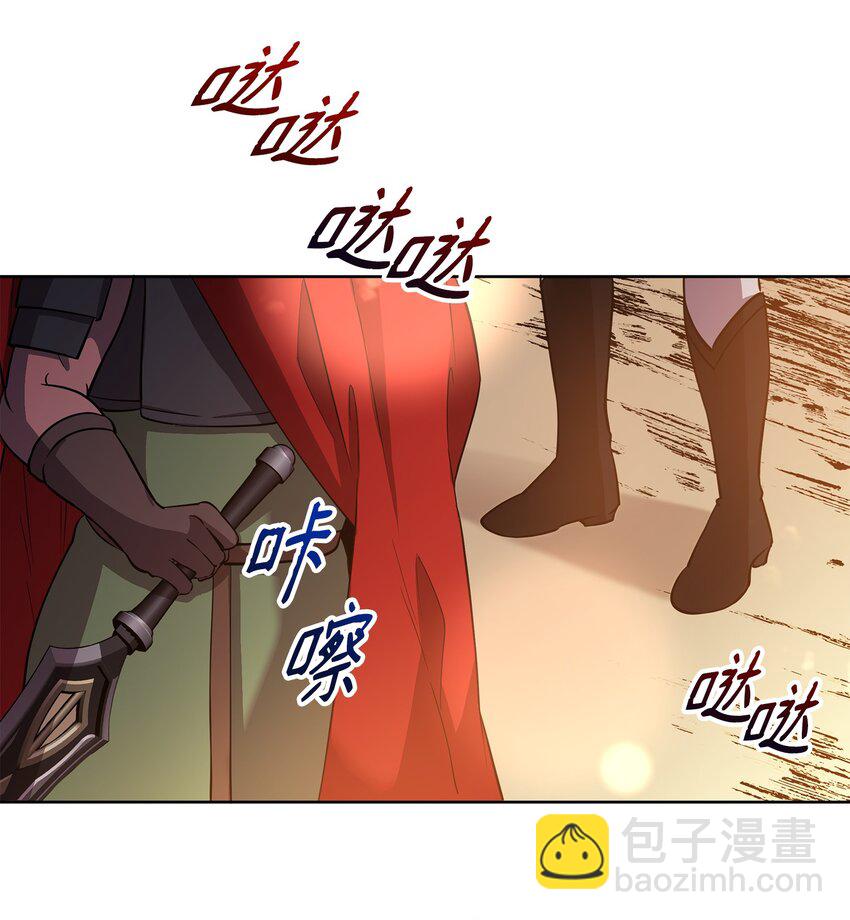 15 到达战场(1/2)-第15话