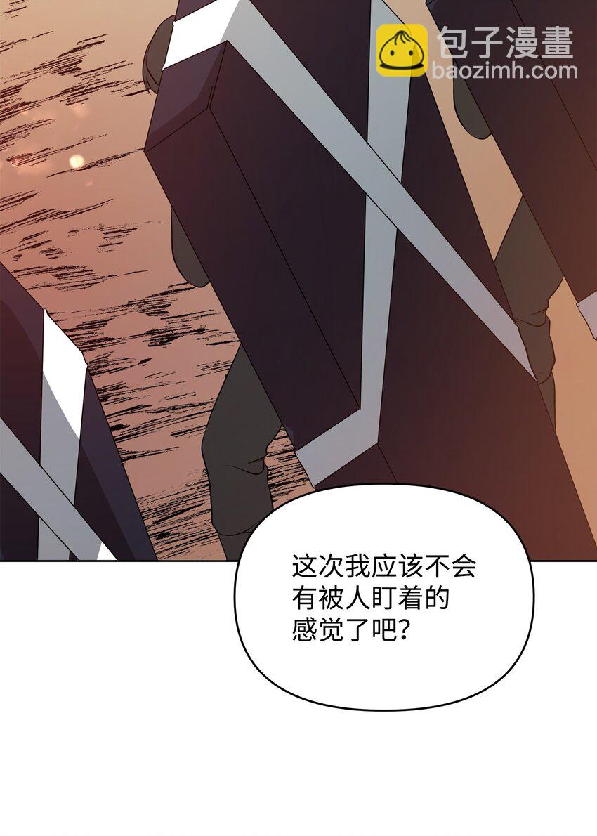 15 到达战场(1/2)-第15话