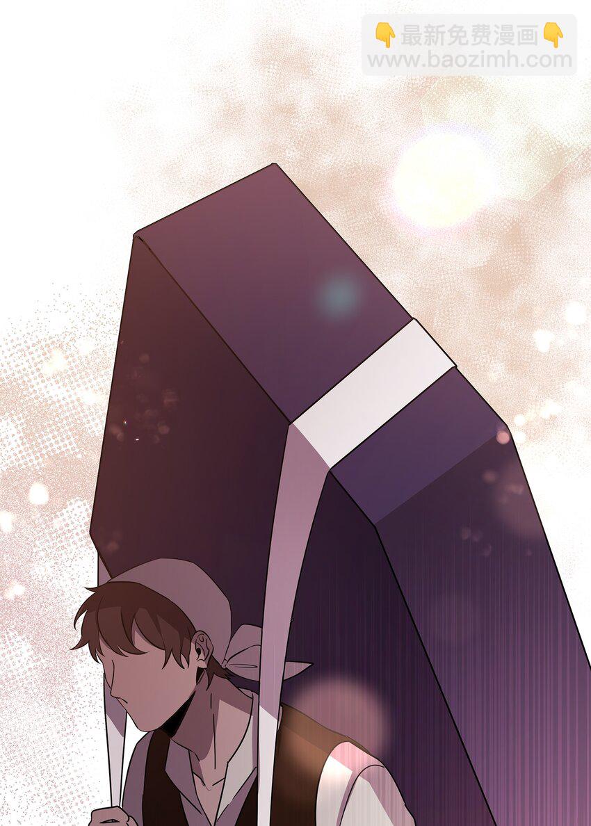 15 到达战场(1/2)-第15话