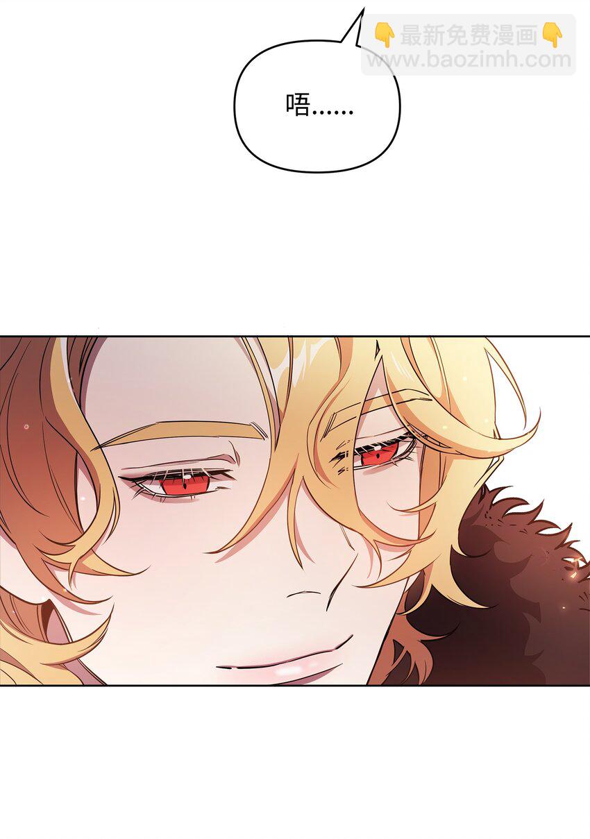 15 到达战场(1/2)-第15话