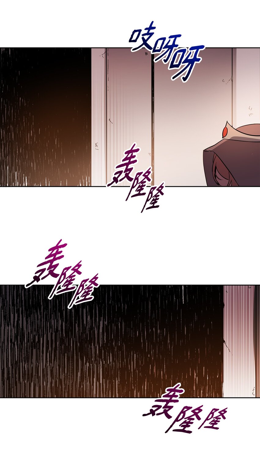 15 到达战场(1/2)-第15话