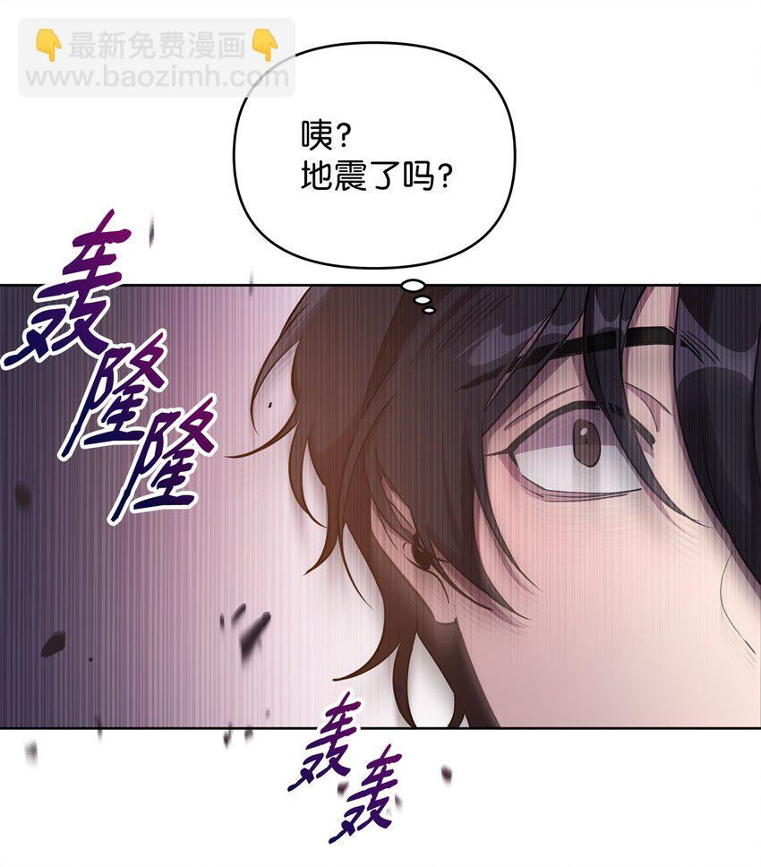 15 到达战场(1/2)-第15话