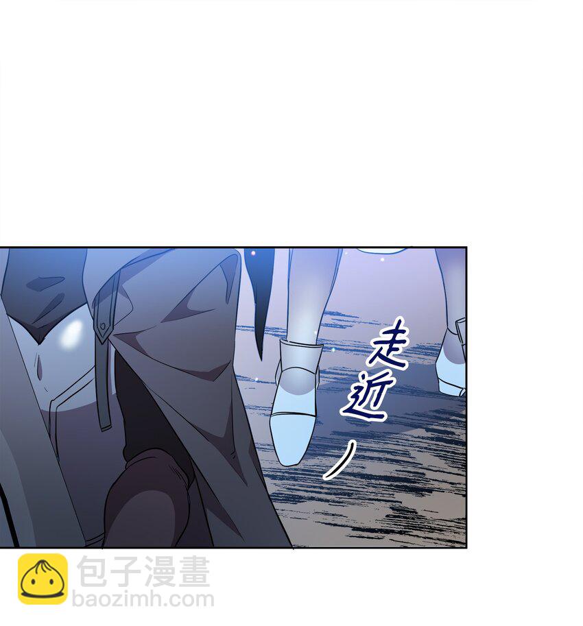 17 站岗(1/2)-第17话