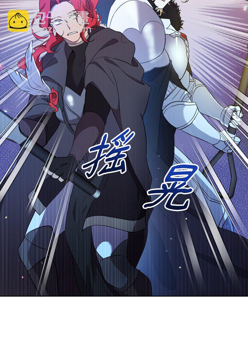 17 站岗(1/2)-第17话