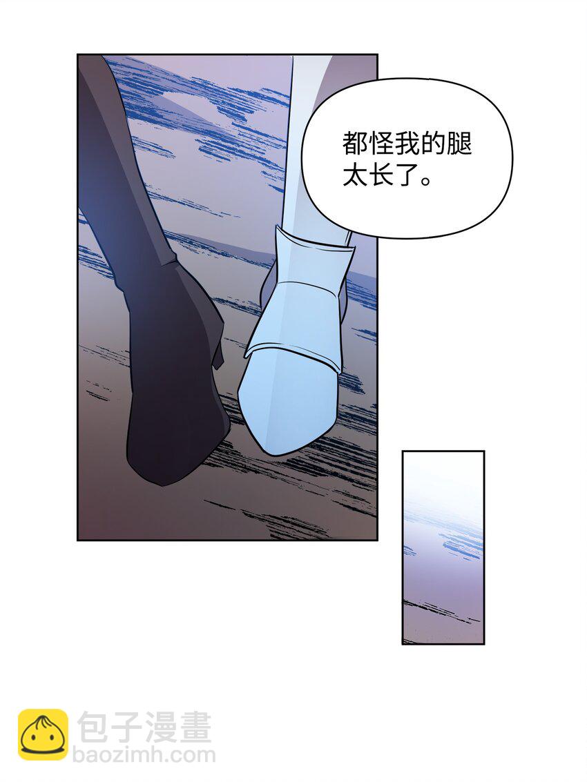 17 站岗(1/2)-第17话