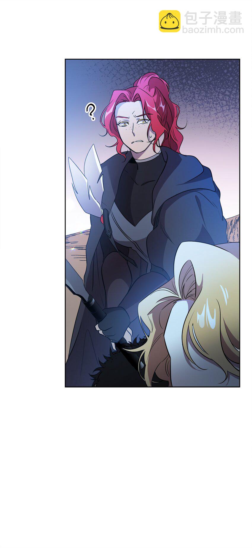 17 站岗(1/2)-第17话