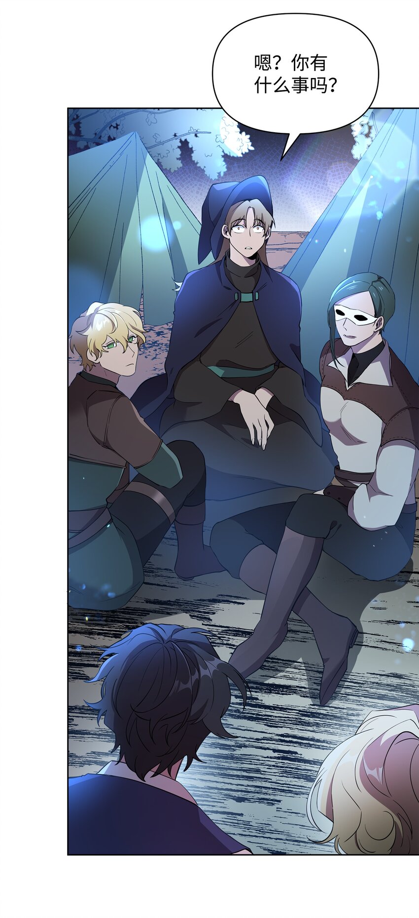 19 副本坍塌(1/2)-第19话