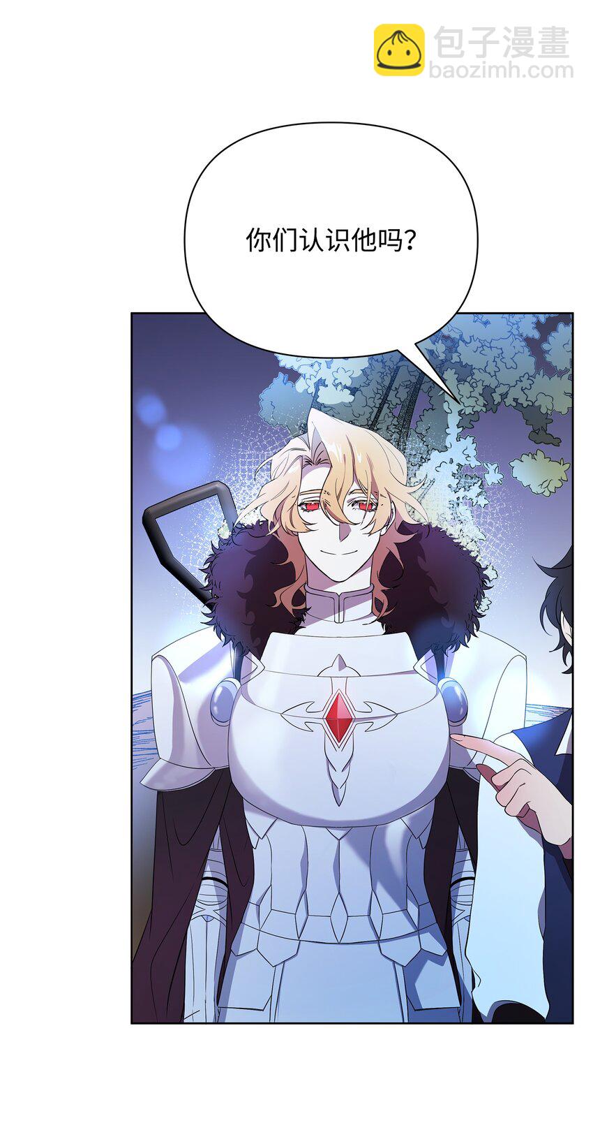 19 副本坍塌(1/2)-第19话