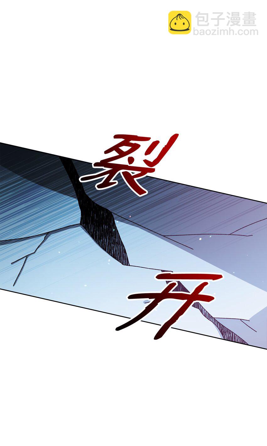 19 副本坍塌(1/2)-第19话