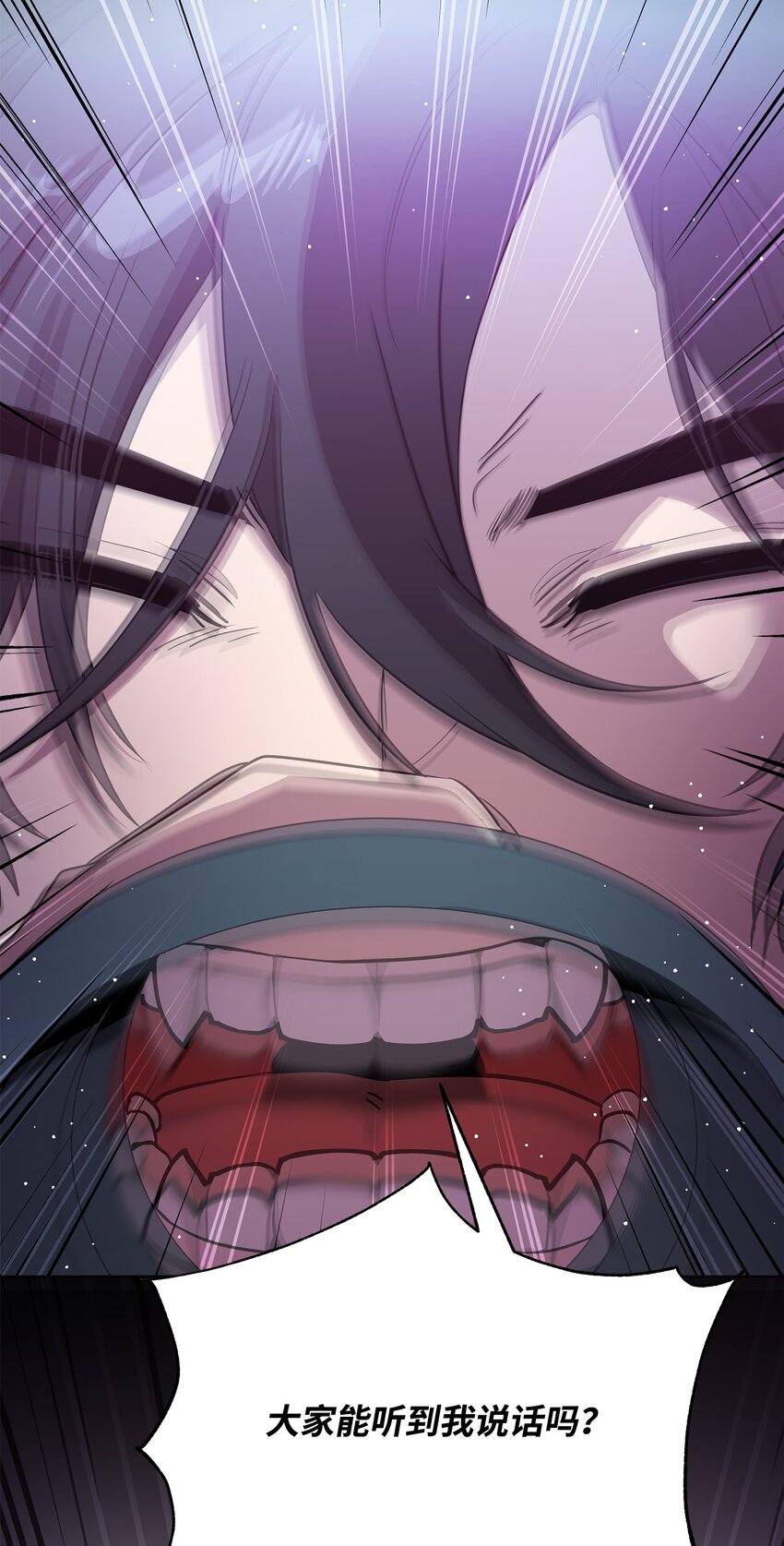 21 团结迎战(1/2)-第21话