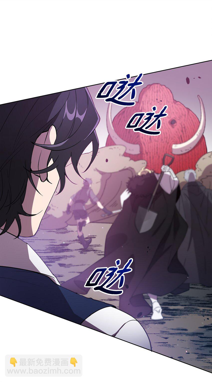 21 团结迎战(1/2)-第21话