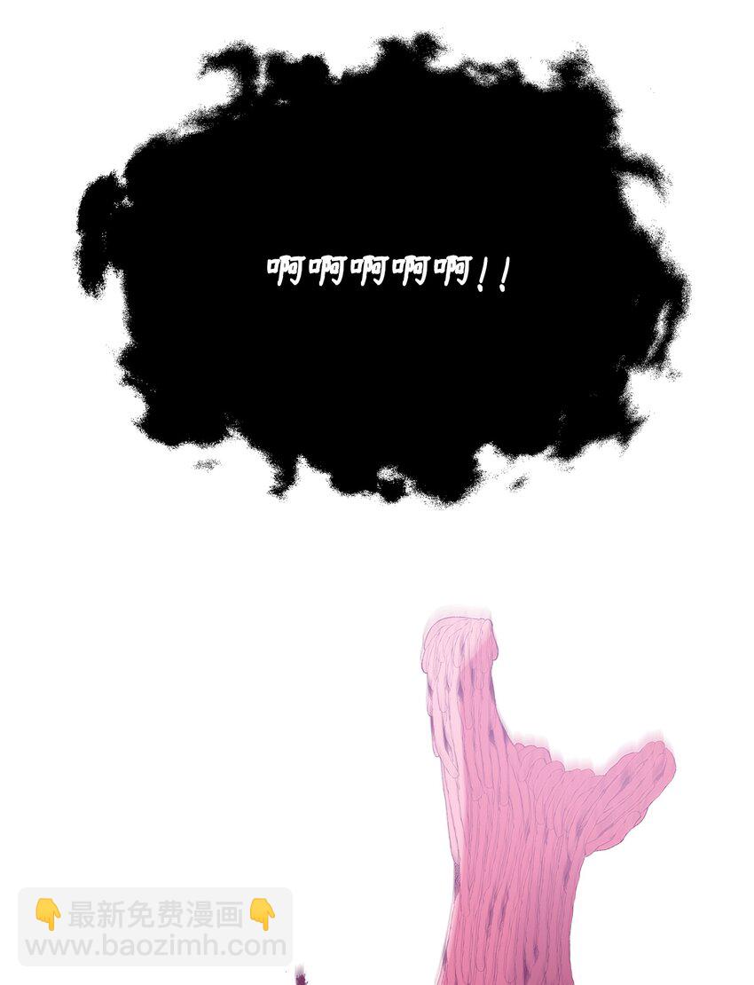 21 团结迎战(1/2)-第21话