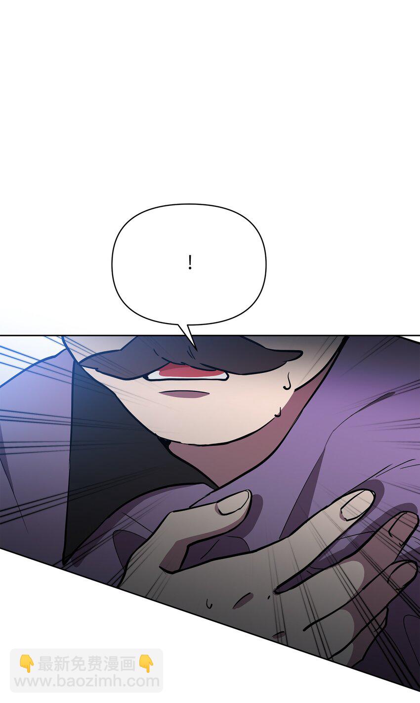 23 莫迪尔的真心(1/2)-第23话