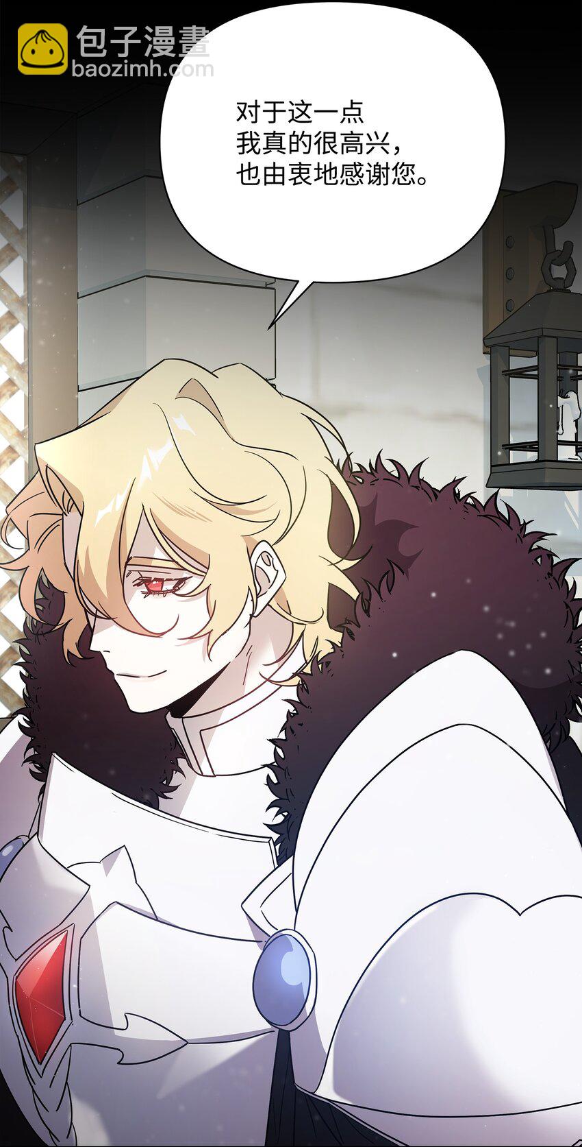 25 更重要的事(1/2)-第25话