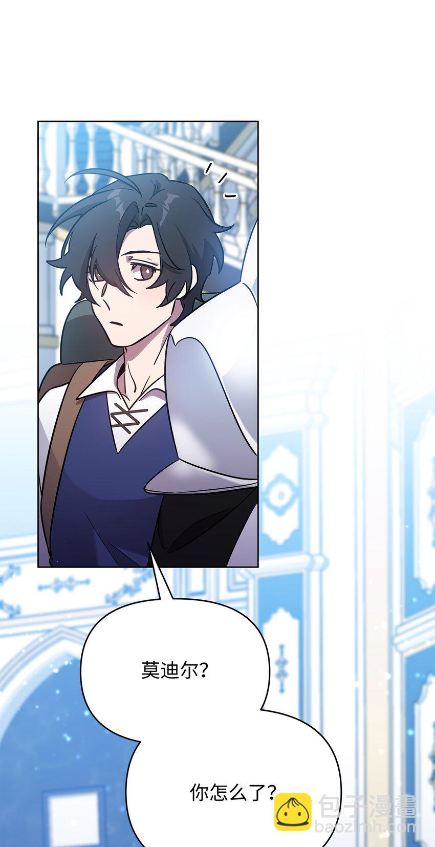 29 处置英雄(1/2)-第29话