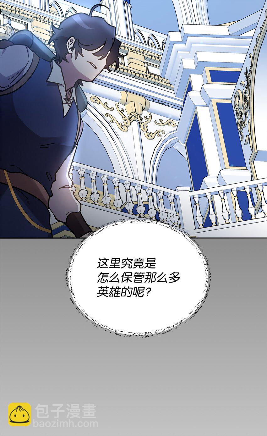 29 处置英雄(1/2)-第29话