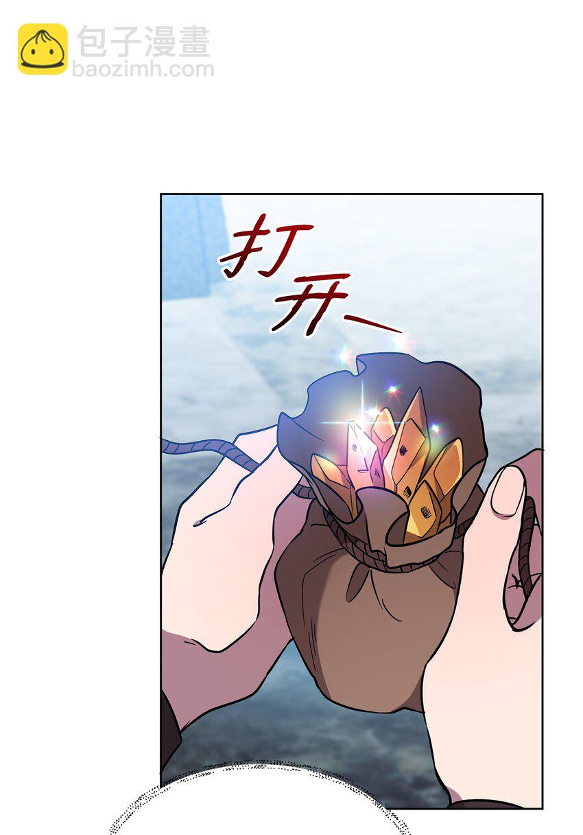 31 第二个英雄(1/2)-第31话