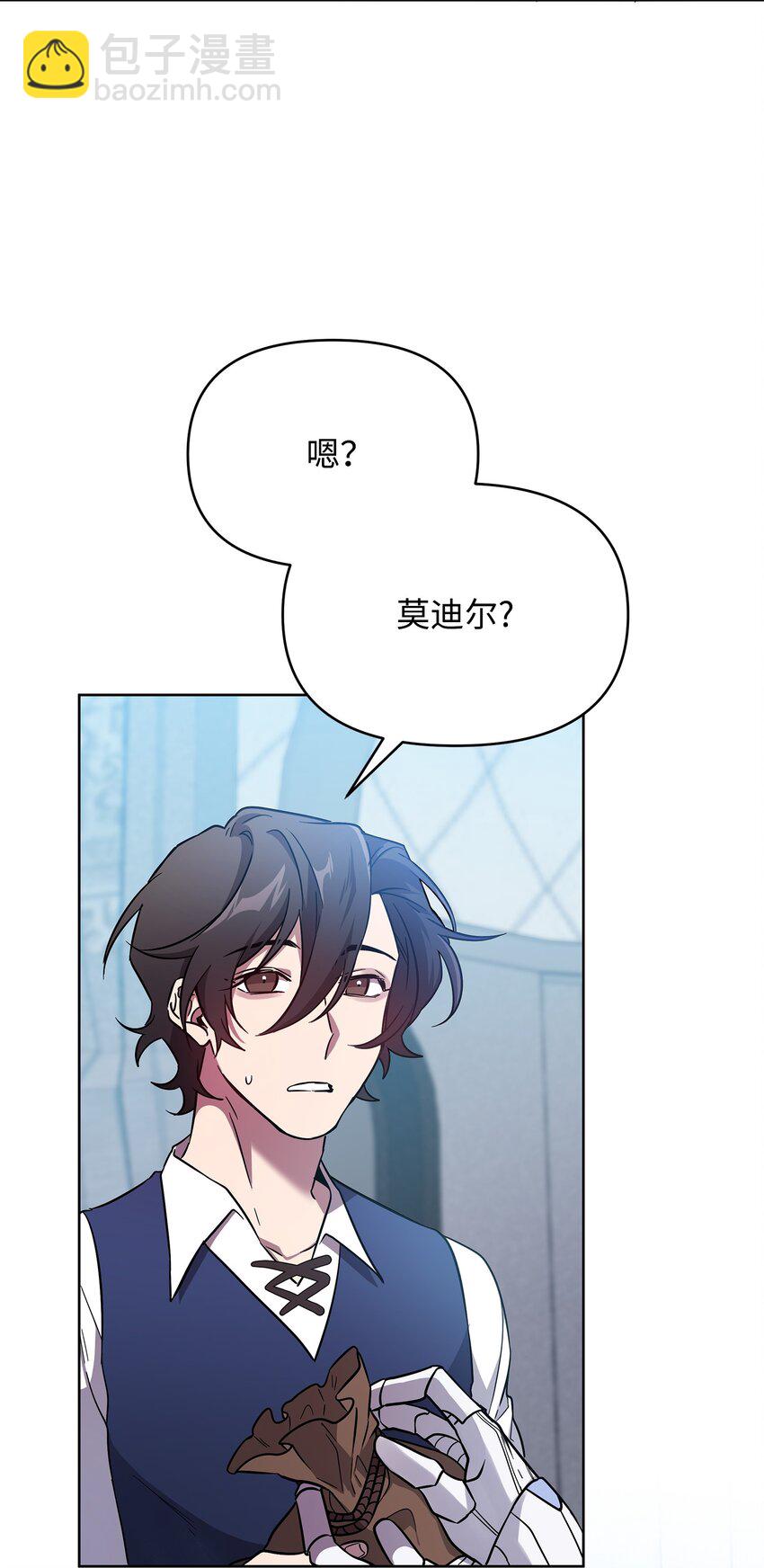 31 第二个英雄(1/2)-第31话