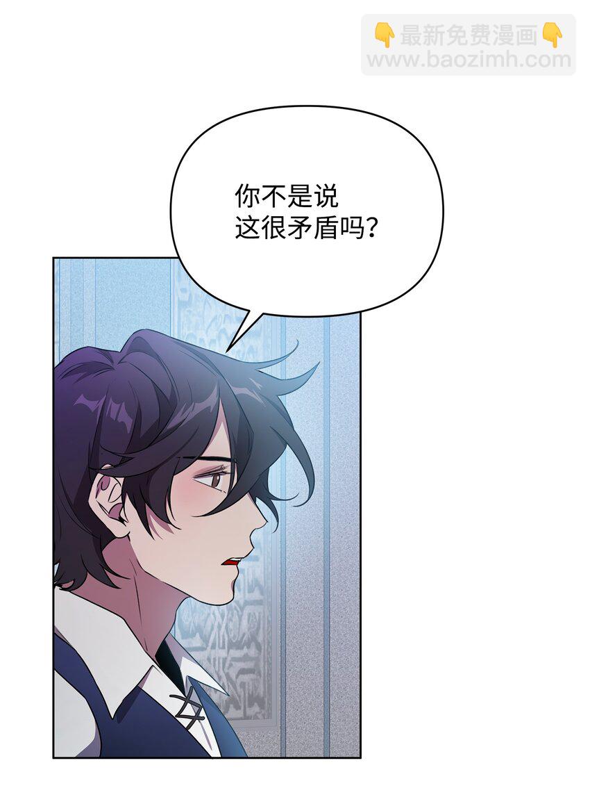 31 第二个英雄(1/2)-第31话