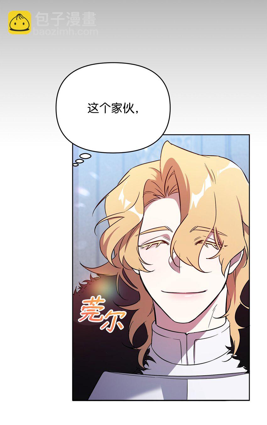 31 第二个英雄(1/2)-第31话