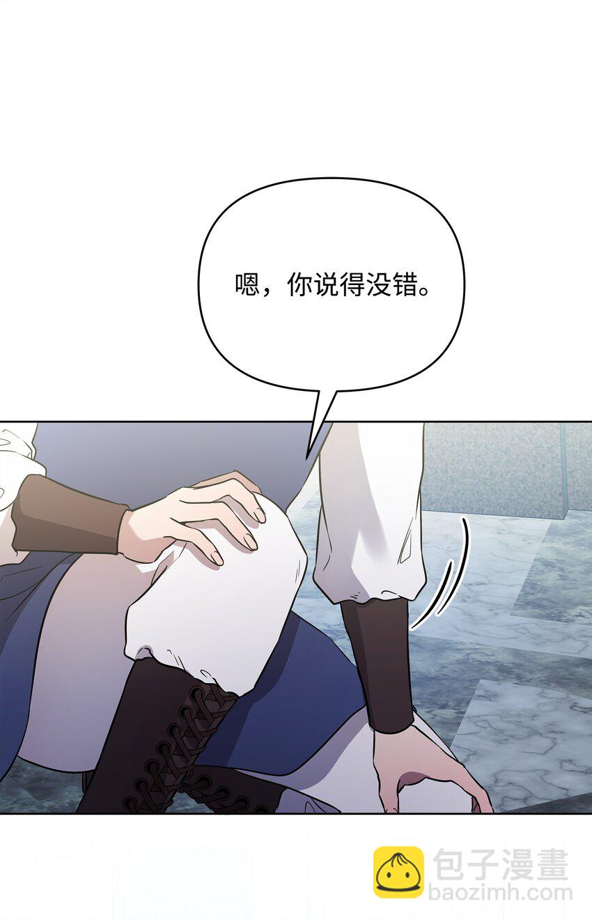 31 第二个英雄(1/2)-第31话