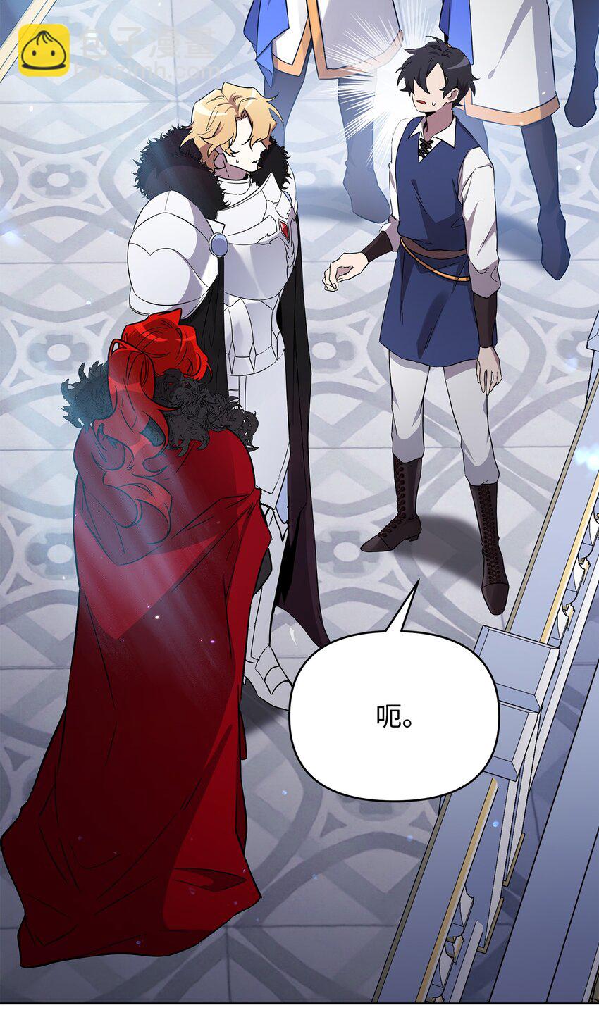 33 新英雄介绍(1/3)-第33话