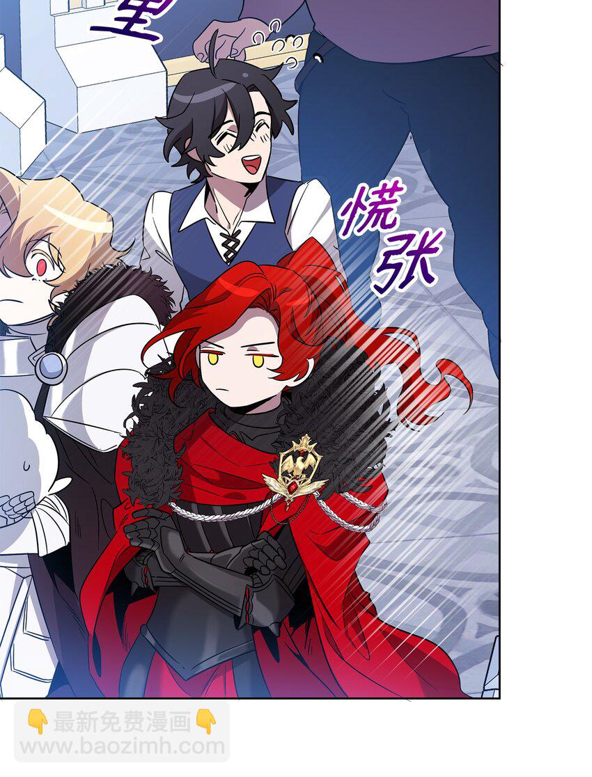 33 新英雄介绍(1/3)-第33话