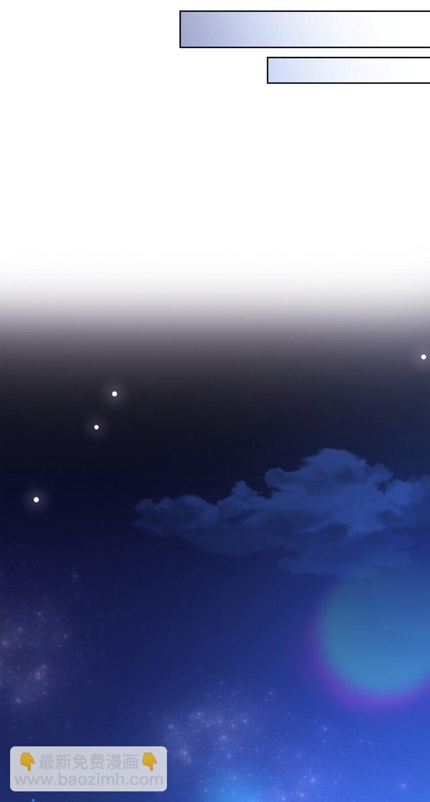 33 新英雄介绍(1/3)-第33话