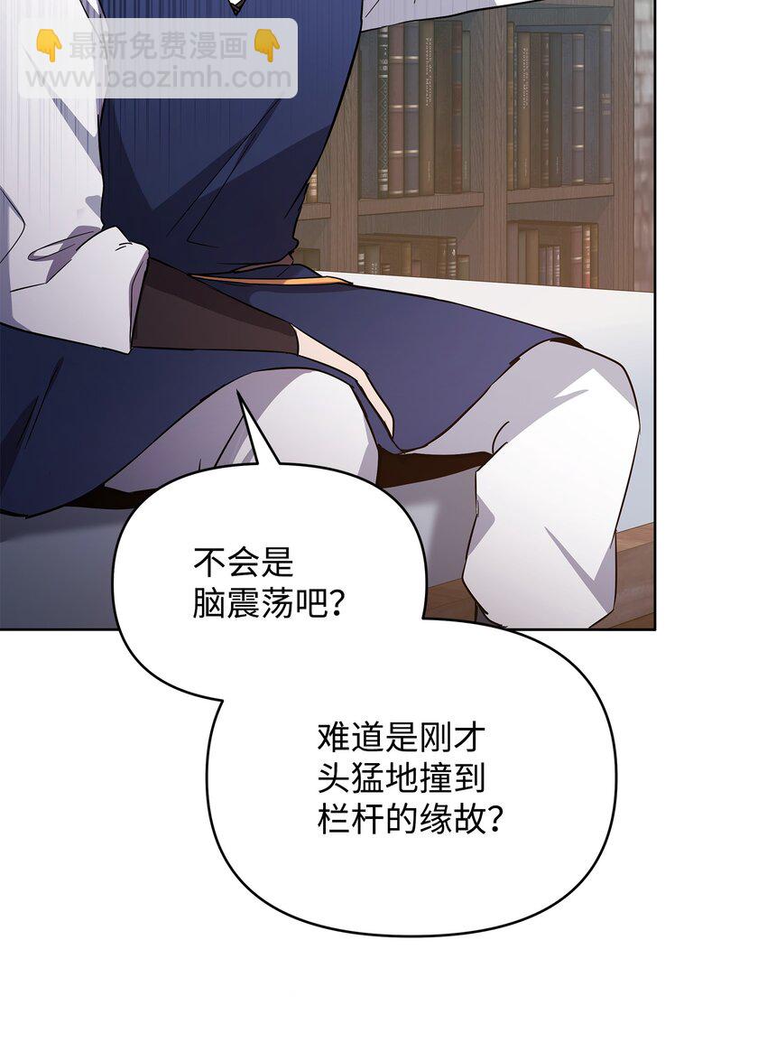 33 新英雄介绍(1/3)-第33话